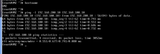 Linux实现虚拟机间跨网段通信_ip地址_22