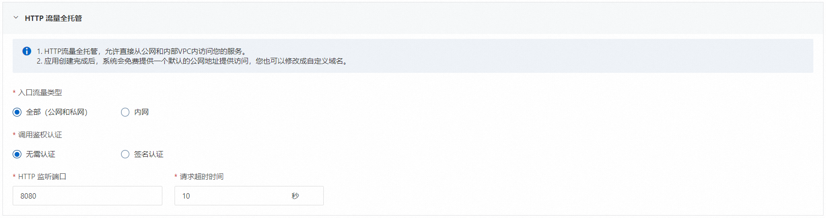 我们把“高血压”小游戏真正做到了不用下载，点击即玩！！！_Server_06