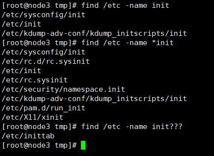  Linux系列教程（六）——Linux常用命令之文件搜索命令_find命令