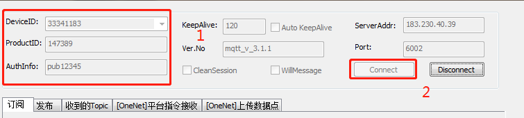 MQTT协议结合OneNET平台提供的虚拟设备工具进行操作介绍_云平台_05