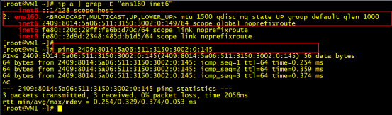 Linux配置IPv6地址跨网段互通_centos_04