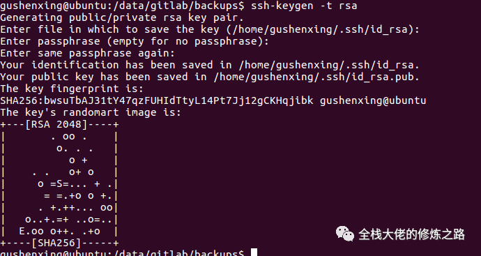 【Gitlab】371- GitLab从安装到全自动化备份一条龙_服务器_23