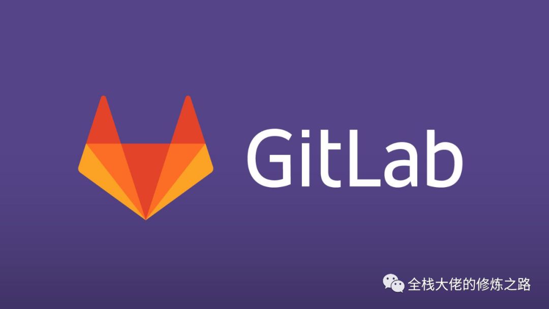 【Gitlab】371- GitLab从安装到全自动化备份一条龙_备份文件