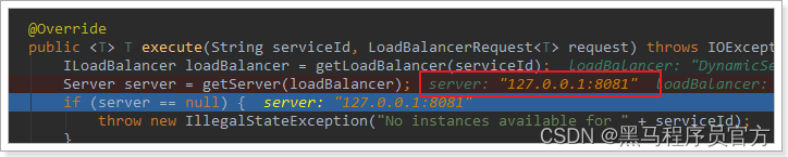 添加了@LoadBalanced注解，即可实现负载均衡功能，这是什么原理呢？_服务器_04