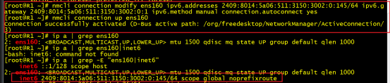 Linux配置IPv6地址跨网段互通_网络配置_02