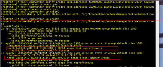 Linux配置IPv6地址跨网段互通_centos_10