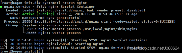 源码方式安装nginx及其依赖并设置服务开机启动_源码安装_04