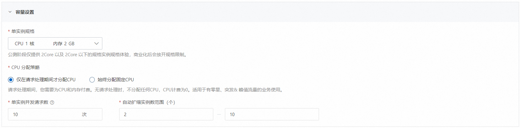 我们把“高血压”小游戏真正做到了不用下载，点击即玩！！！_应用管理_07