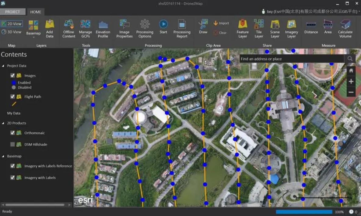 ArcGIS软件是干什么的？地理信息分析软件ArcGIS下载安装功能使用_插值_02