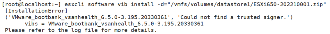 关于“VMware ESXi OpenSLP堆溢出漏洞”的修复说明​_OpenSLP_13