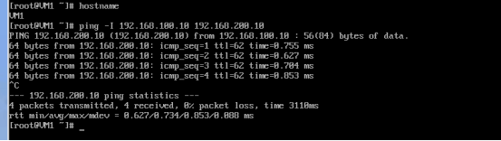 Linux实现虚拟机间跨网段通信_ip地址_21