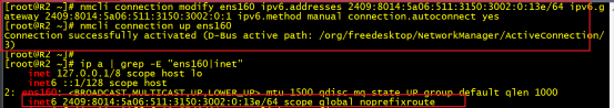Linux配置IPv6地址跨网段互通_ipv6_03