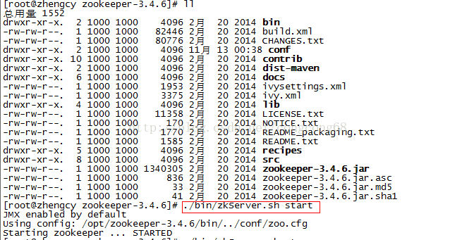 Dubbo与Zookeeper、SpringMVC整合和使用（负载均衡、容错）_zookeeper_06