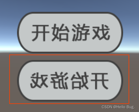 Unity中实现UI翻转_代码实现