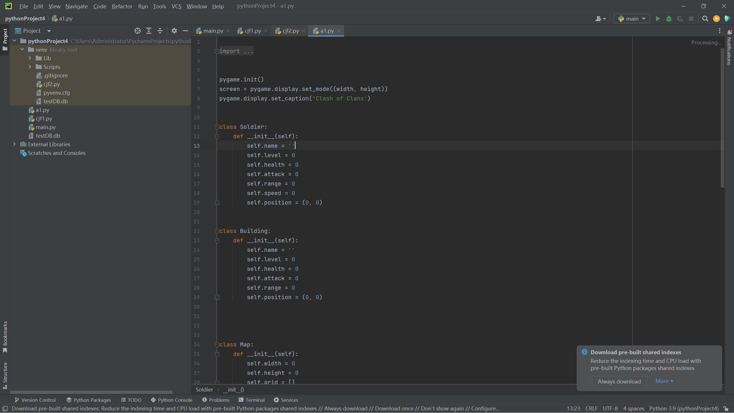 用python制作部落冲突_初始化