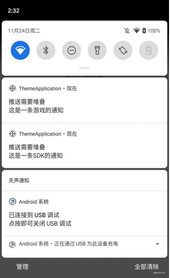 游戏优化系列二：Android Studio制作图标教程_游戏开发_06