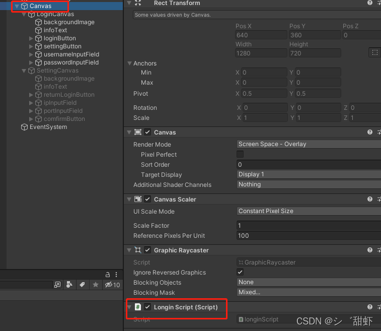 Unity 3D用户登陆实现一、UI设计_c#_09