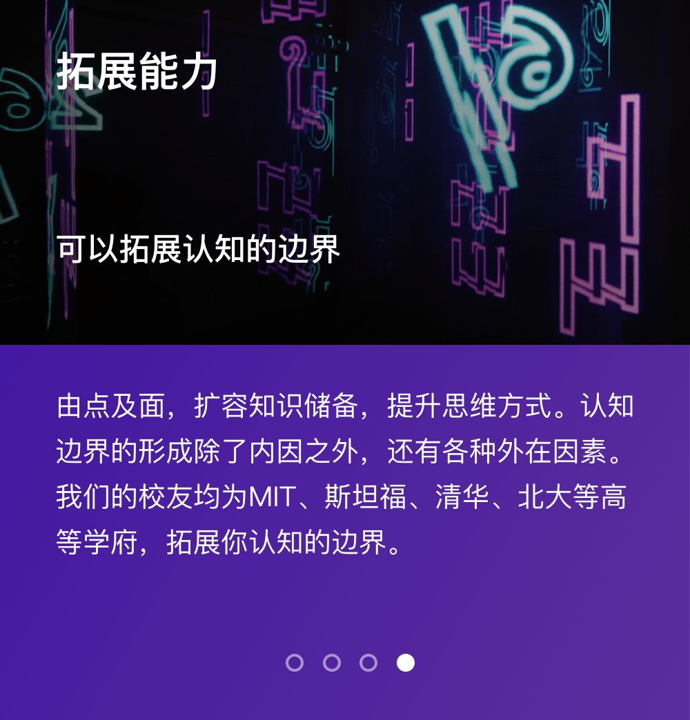 5G来了，我准备下手这个，有没有人为我众筹！_游戏开发_09