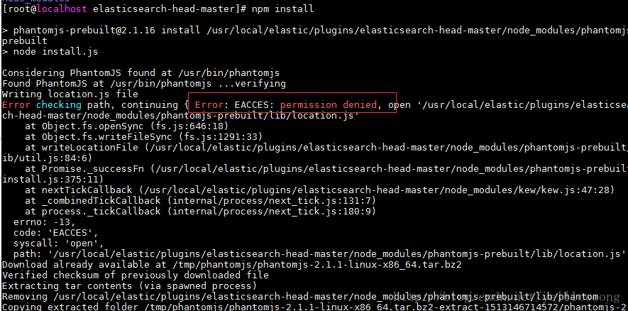 Elasticserach6.x之Head插件安装-yellowcong_linux_08