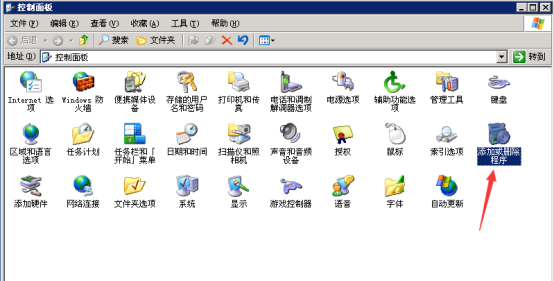 Windows server 2003怎么安装iisWindows server 2003安装IIS教程_Internet_03