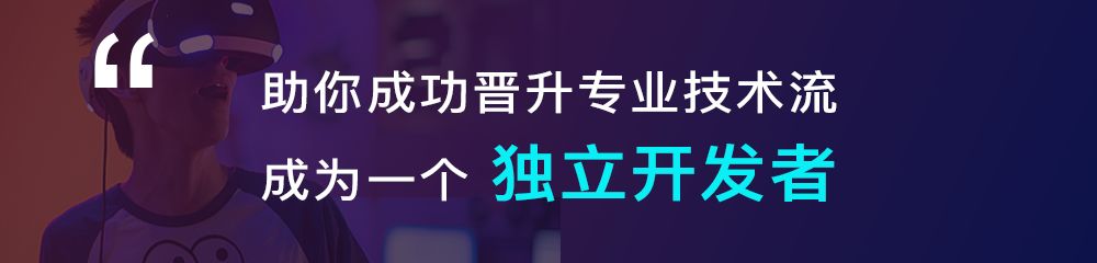 5G来了，我准备下手这个，有没有人为我众筹！_开发工程师_02