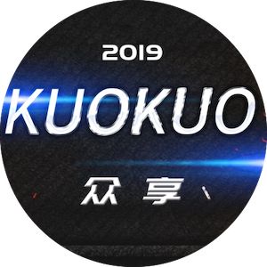 KUOKUO的趣味教程 | 小怪物的奇迹顿悟(4)_小游戏