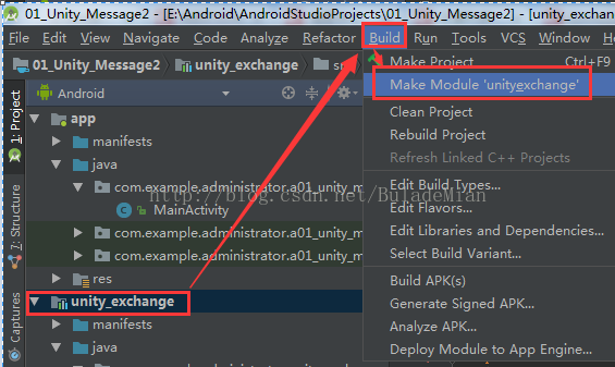 【Unity3D】Unity3D与Android的交互通信（Android Studio3.0版本）_Unity_41