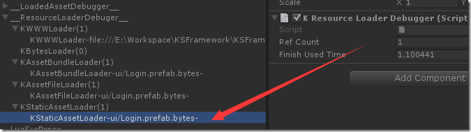 KEngine：Unity3D资源的打包、加载、调试监控_Unity3D_05