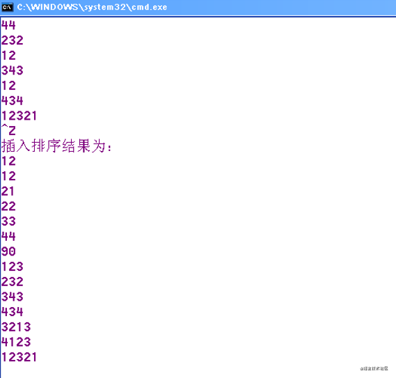 Java游戏编程之常用算法_游戏开发_04