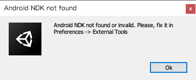不同版本的Unity要求的NDK版本和两者对应关系表(Unity NDK Version Match)_android