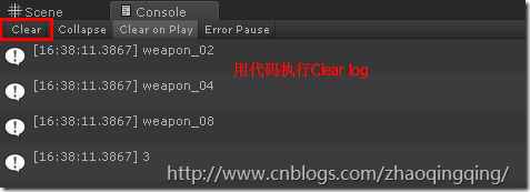 Auto Clear Unity Console Log_Editor