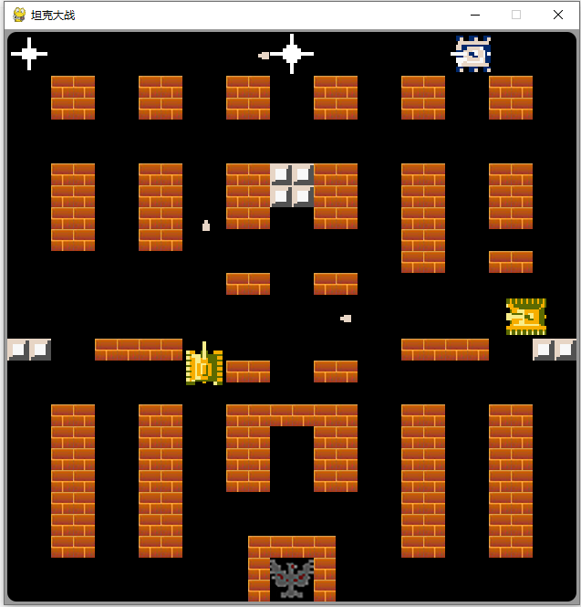 【Pygame实战】经典的坦克大战游戏，勾起童年无限回忆《坦克大战小霸王版》_游戏_08