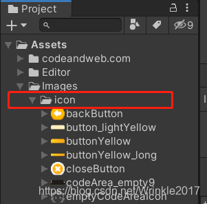 Unity的UGUI用TexturePacker全自动打图集，包括九宫格切图信息_Parse_02