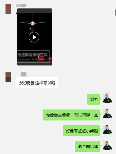 大龄个人开发者，我是如何活下来的，又将怎样活下去_公众号_35