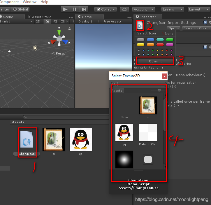 unity C#修改脚本图标_unity_02