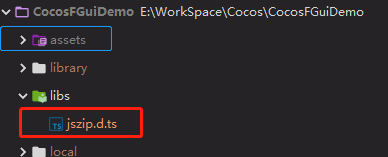 Cocos Creator之如何使用第三方类库_加载_03