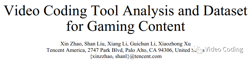 PCS2021：针对游戏内容的视频编码工具分析和数据集_数据驱动