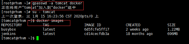 如何配置docker从中国官网仓库下载，提升镜像拉取速度_linux_03