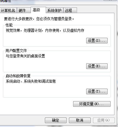 Win7玩奇迹出现main停止工作的解决办法_系统设置