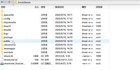 求生之路2服务器搭建插件安装及详细的游戏参数配置教程linux_L4D2求生之路2_02