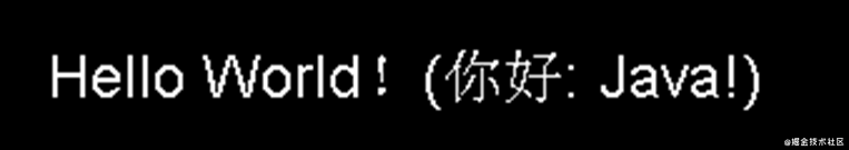 Java游戏编程不完全详解-2_游戏开发_03