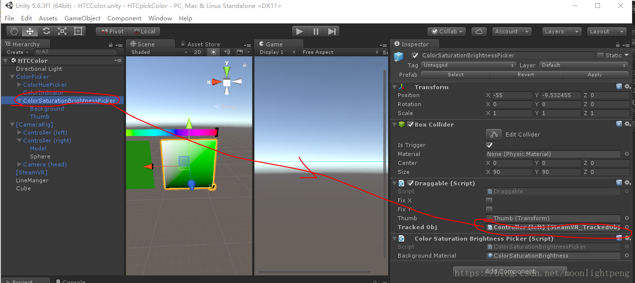 unity 插件 color picker  htc手柄控制，扣动扳机生成三维点线_i++_09