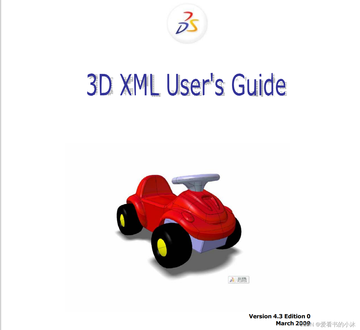  【CAD开发】3dxml文件格式开发准备_xml_11