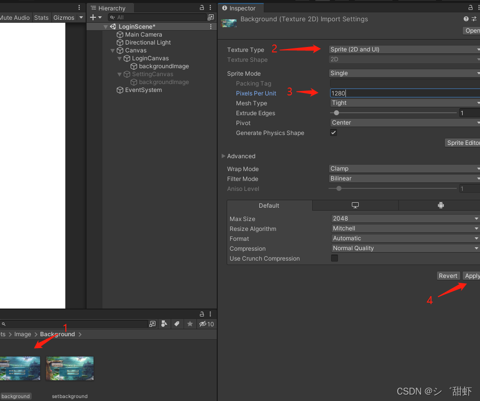 Unity 3D用户登陆实现一、UI设计_背景图片_02