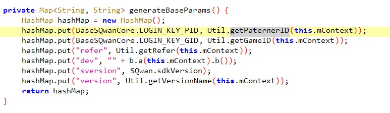 用Python完成某手游的登录验证_发包_16