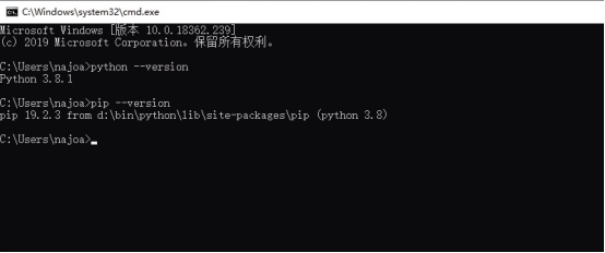 仙境传说RO：从零开始编译服务端开发环境搭建安装Pandas-rAthena_python_33