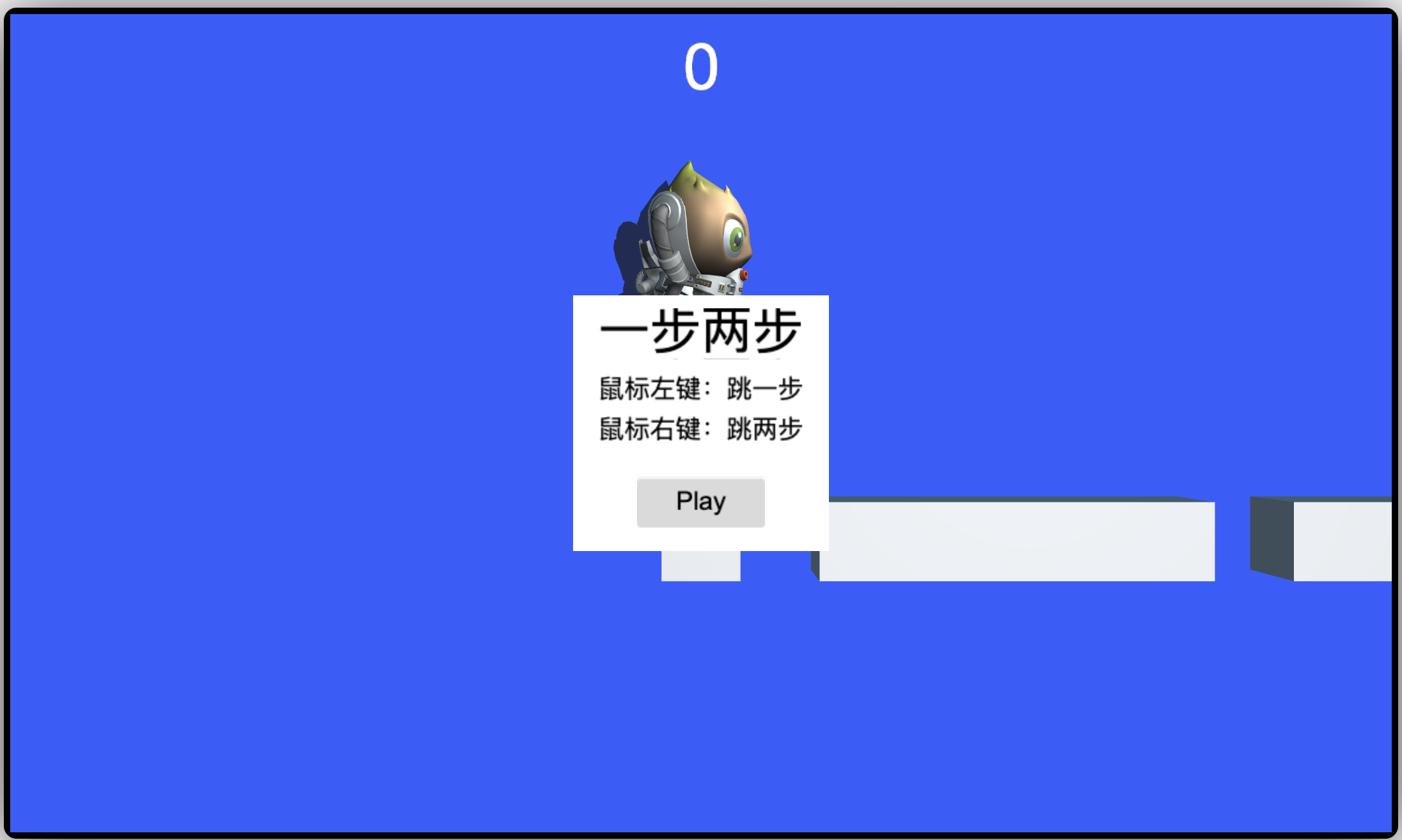      Cocos Creator 3.7官方入门教程【MindYourStep】的纠正与增强_搜索_08