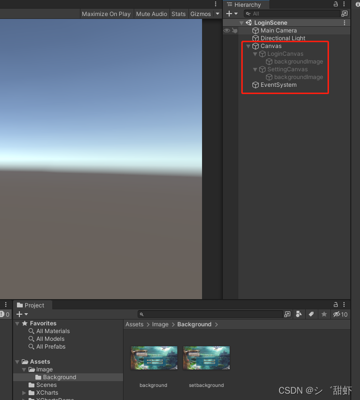 Unity 3D用户登陆实现一、UI设计_背景图片