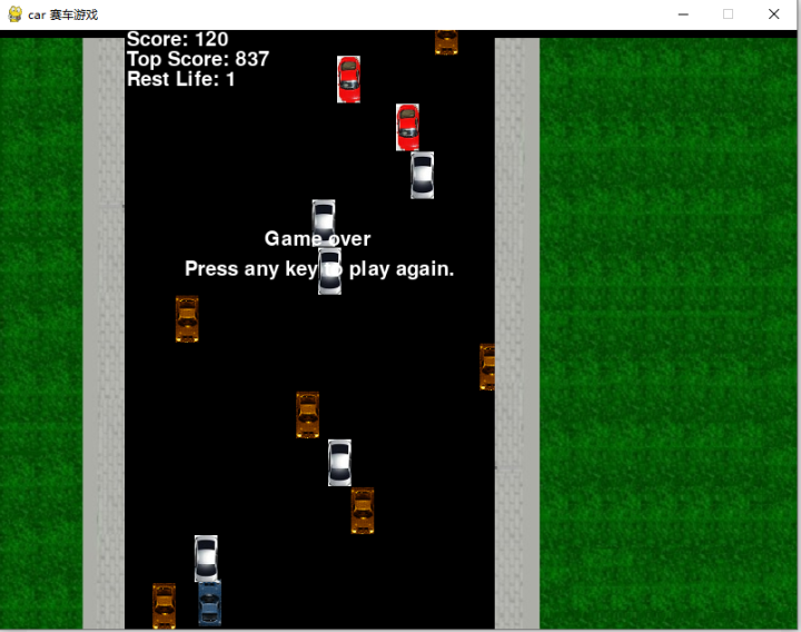 【Pygame实战】如果你是赛车爱好者：这款新赛车游戏分分钟让你上瘾（超跑又是谁的梦想？）_运行环境_08