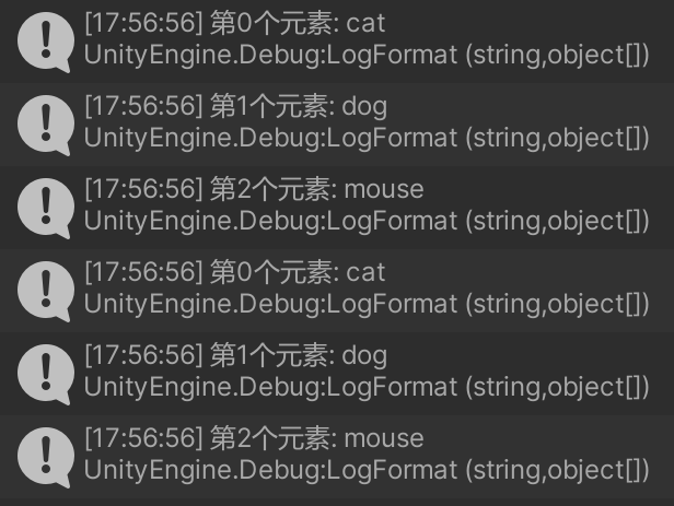 Unity中常用的C#必知必会_解决方案_08